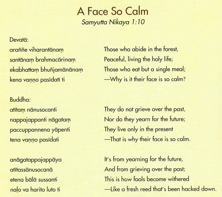 Fall2005_poem