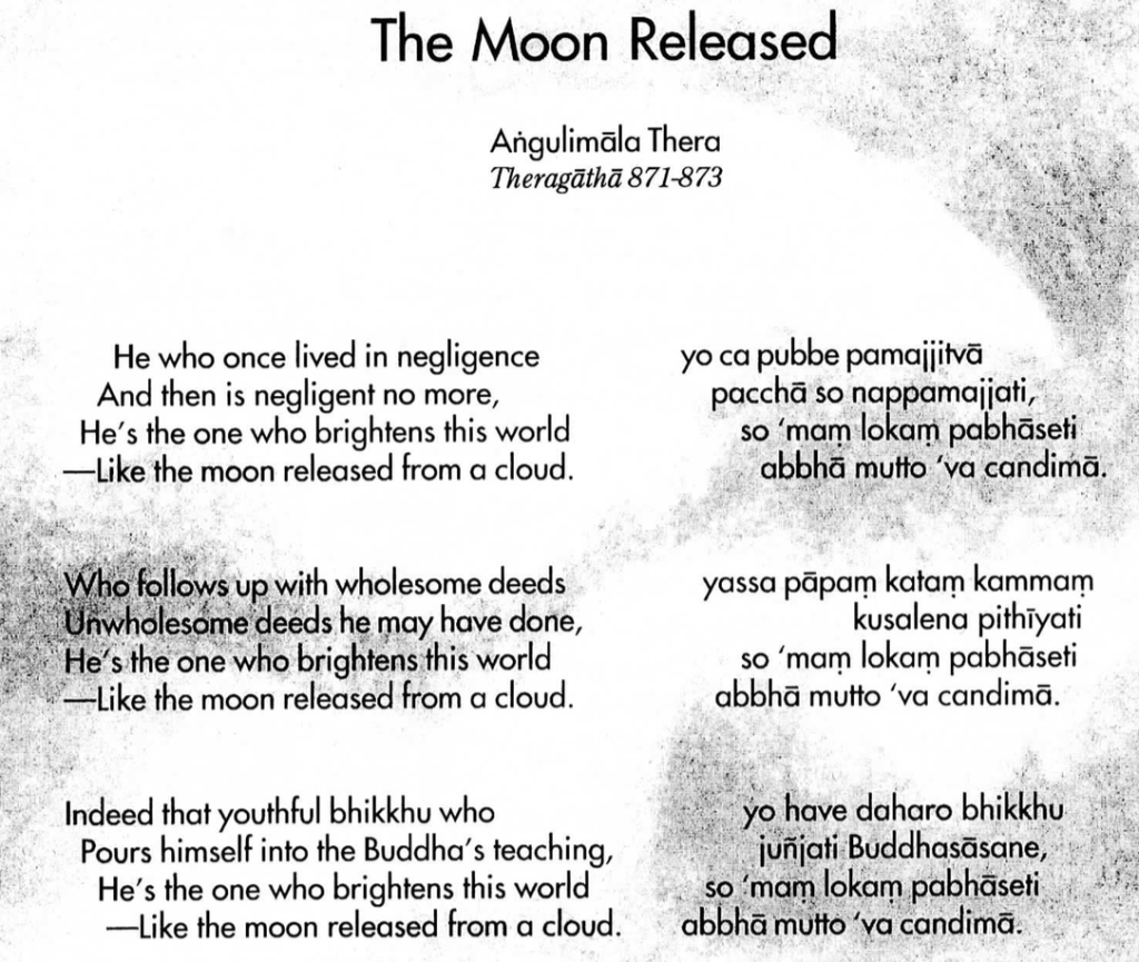 Fall01_poem