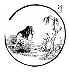 Fall02_BM2