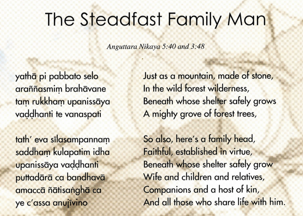 Fall04_poem